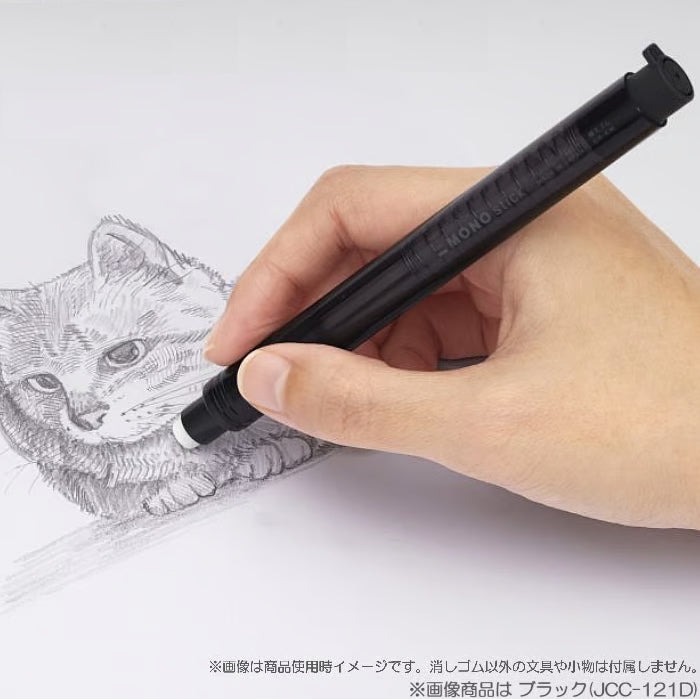 Tombow MONO stick Refillable Eraser Pen