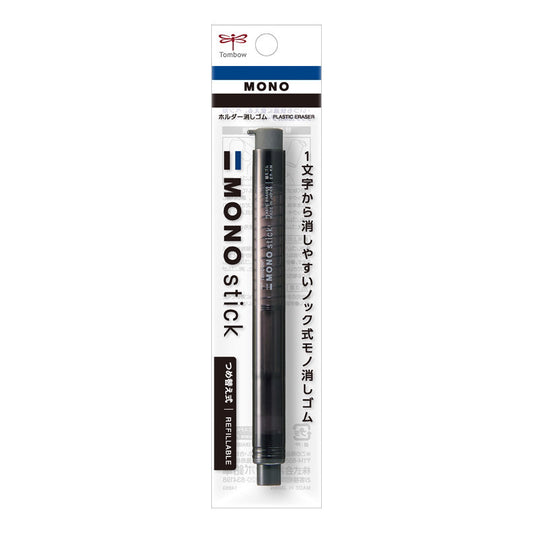 Tombow MONO stick Refillable Eraser Pen