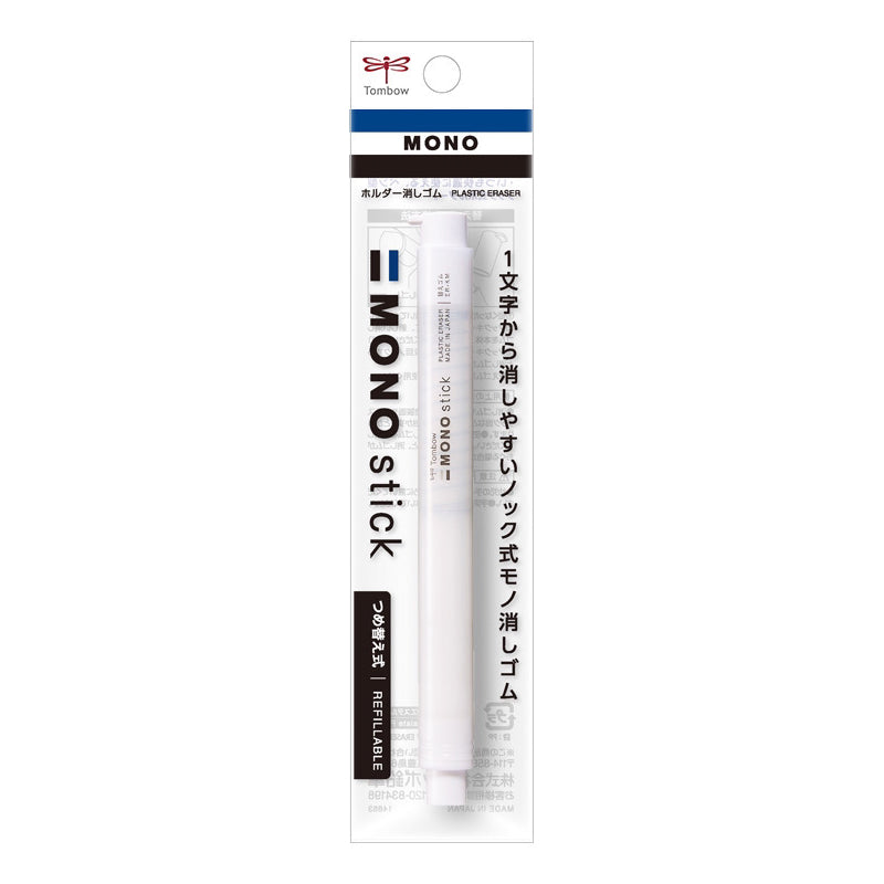 Tombow MONO stick Refillable Eraser Pen