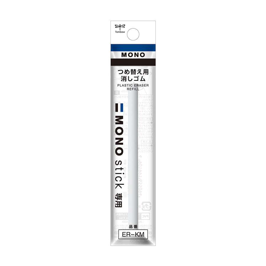 Tombow MONO stick Eraser Refill