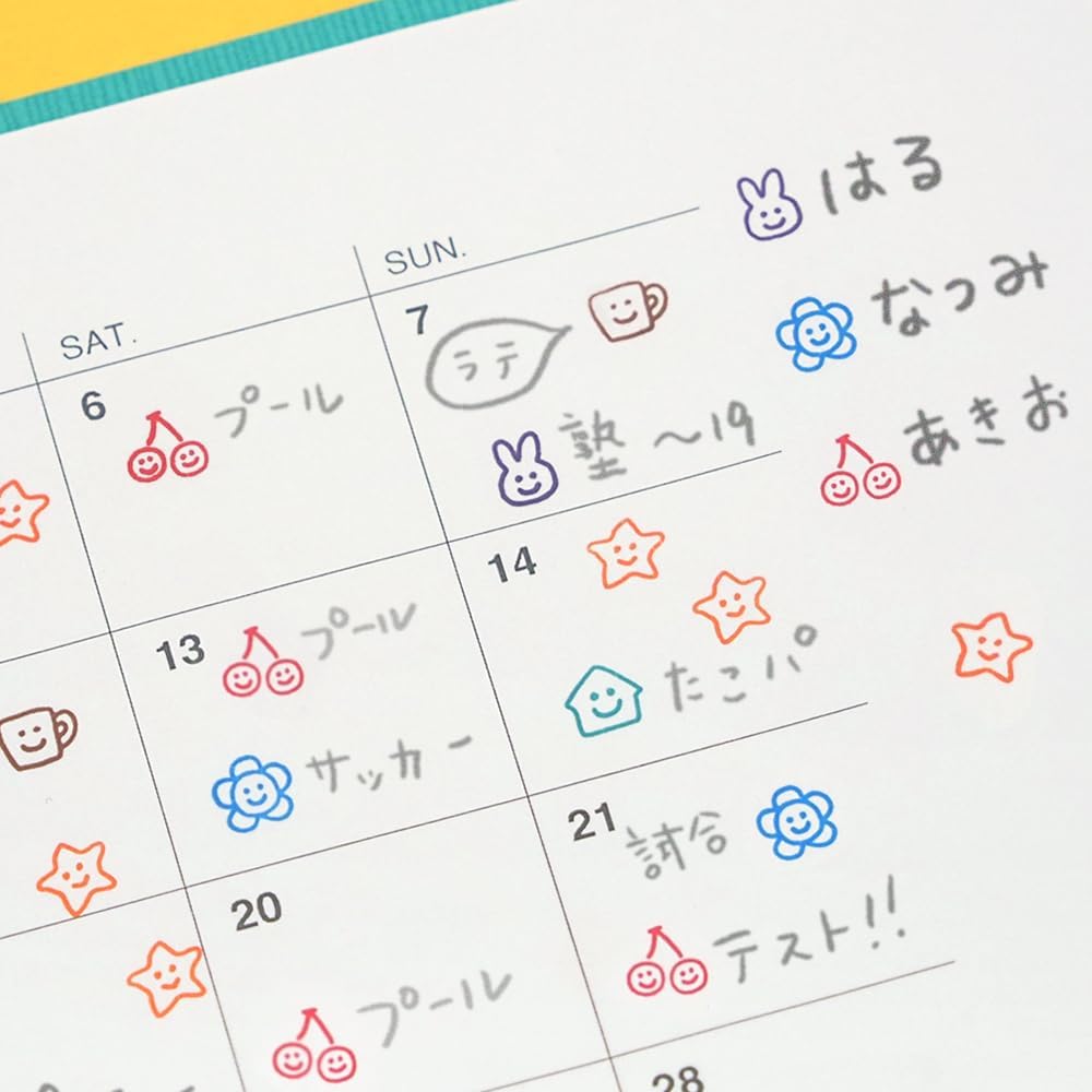KODOMO NO KAO Pochitto6 Push-Button Self-inking Stamp