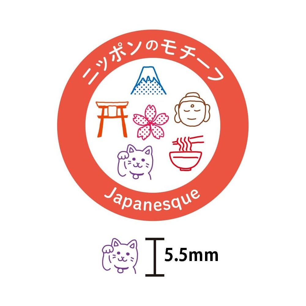 KODOMO NO KAO Pochitto6 Push-Button Self-inking Stamp