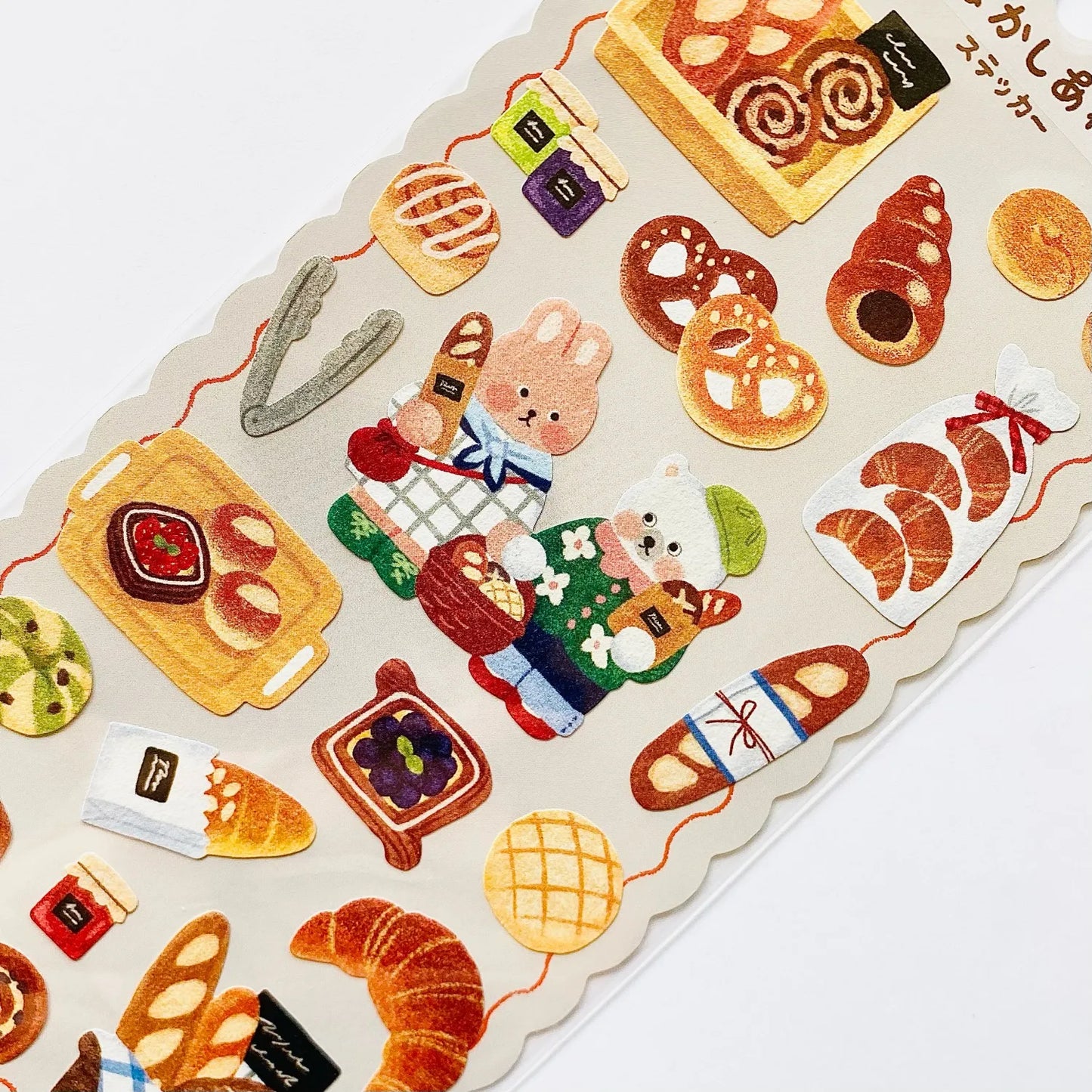 Mind Wave Happy Tummy Series Washi Deco Sticker Set