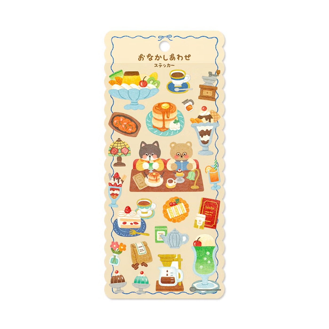 Mind Wave Happy Tummy Series Washi Deco Stickers (2 Sets)