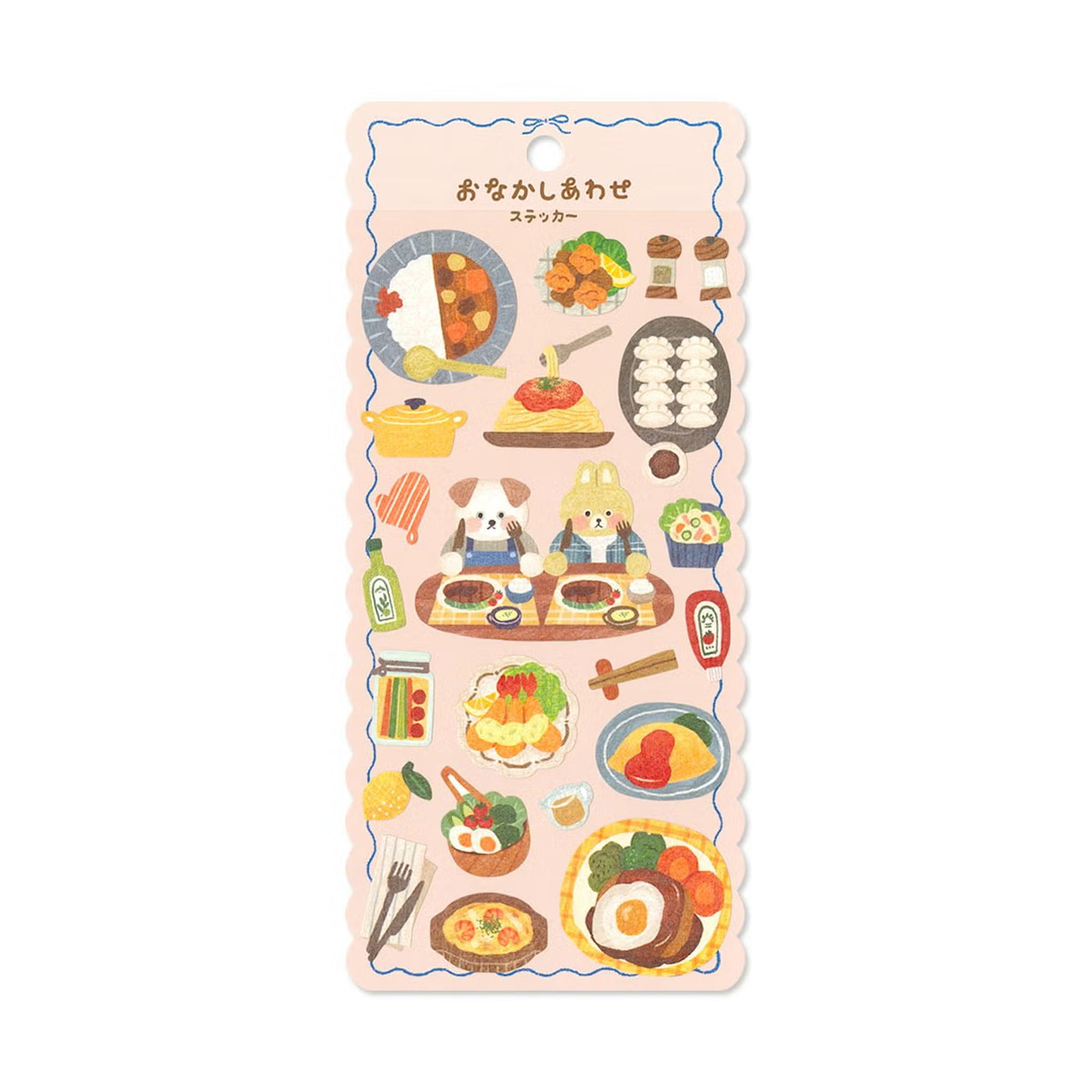 Mind Wave Happy Tummy Series Washi Deco Stickers (2 Sets)