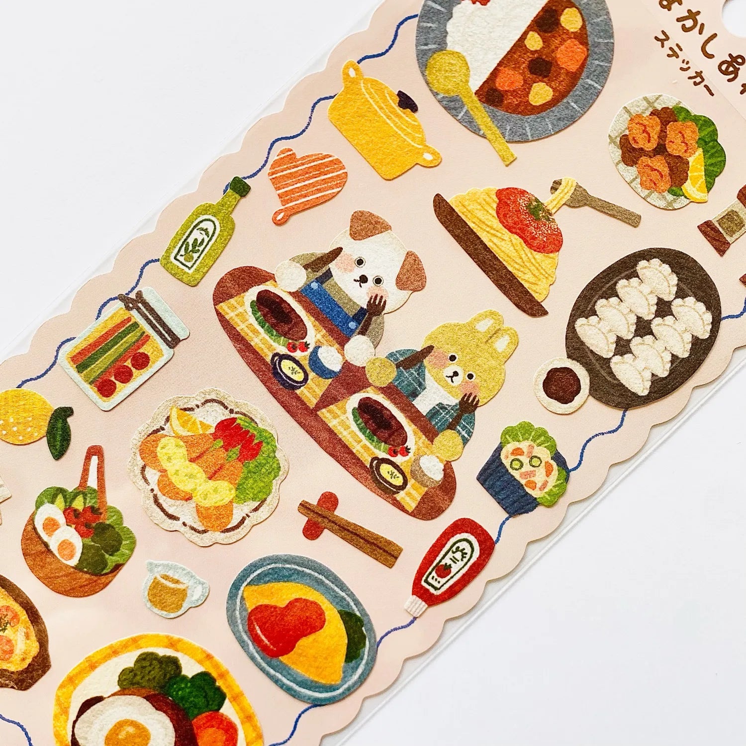Mind Wave Happy Tummy Series Washi Deco Stickers (2 Sets)