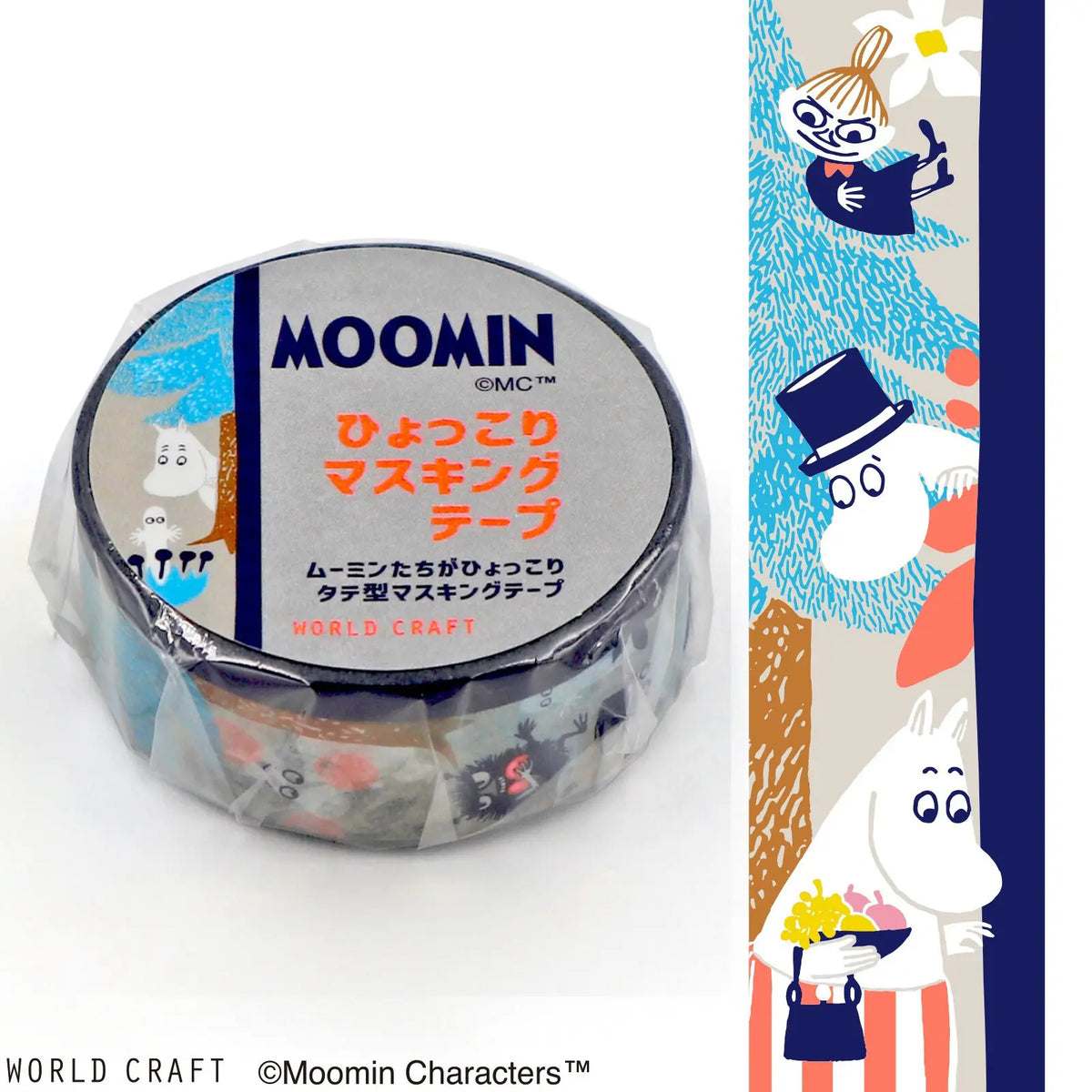 World Craft Moomin Characters Japanese Washi Masking Tape, 15mm x 5m