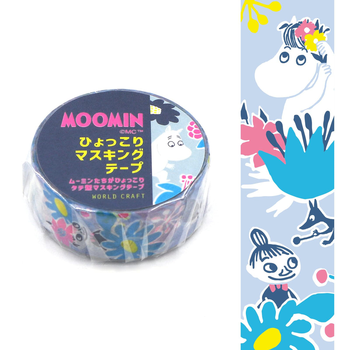 World Craft Moomin Characters Japanese Washi Masking Tape, 15mm x 5m