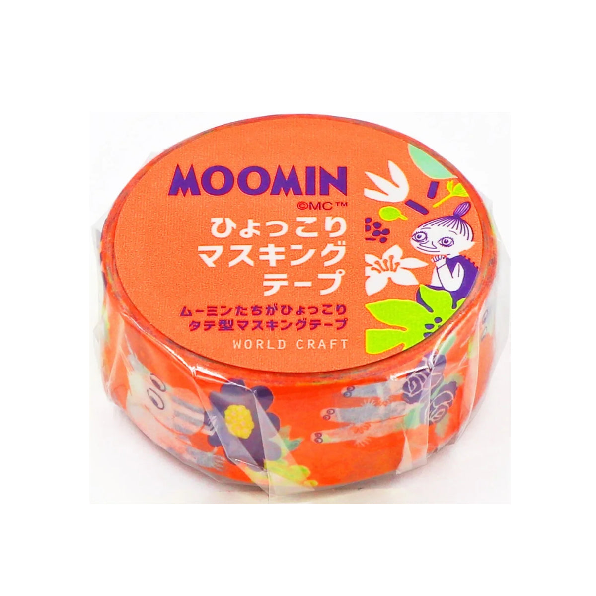 World Craft Moomin Characters Japanese Washi Masking Tape, 15mm x 5m