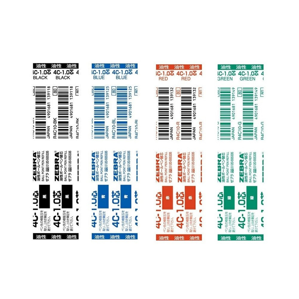 Zebra Black Blue Red Green 1.0mm Ballpoint Pen Refills (Pack of 4)