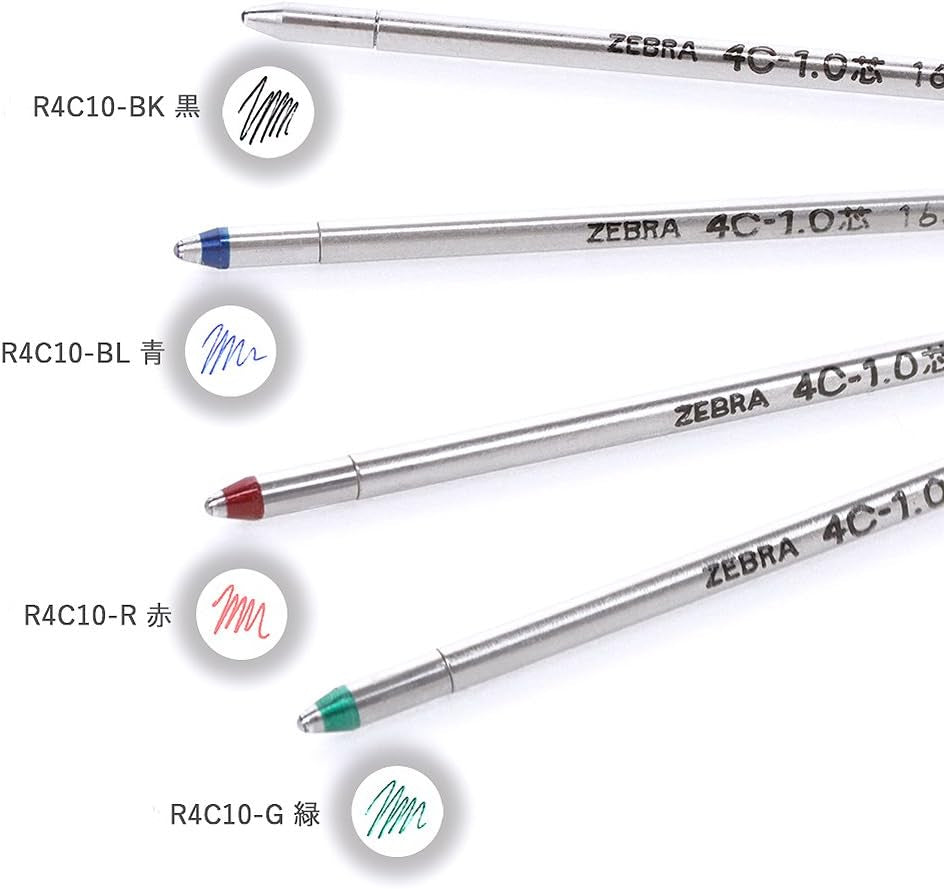 Zebra Black Blue Red Green 1.0mm Ballpoint Pen Refills (Pack of 4)