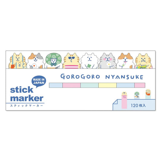 Mind Wave Gorogoro Nyansuke Cutie Cats Sticky Index Marker Tabs (120 sheets)