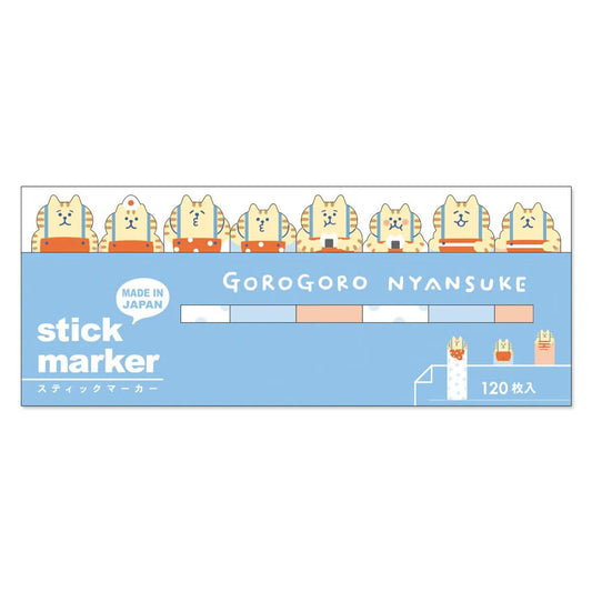 Mind Wave Gorogoro Nyansuke Cutie Cats Sticky Index Marker Tabs (120 sheets)