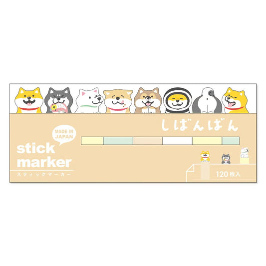 Mind Wave Shibanban Cutie Shiba Sticky Index Marker Tabs (120 sheets)