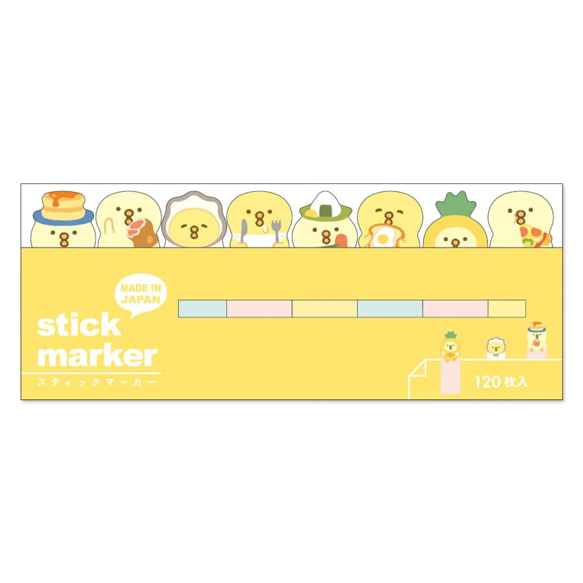Mind Wave PIYOKOMAME Cutie Chicks Sticky Index Marker Tabs (120 sheets)