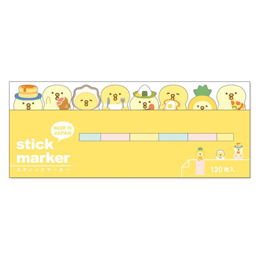 Mind Wave PIYOKOMAME Cutie Chicks Sticky Index Marker Tabs (120 sheets)