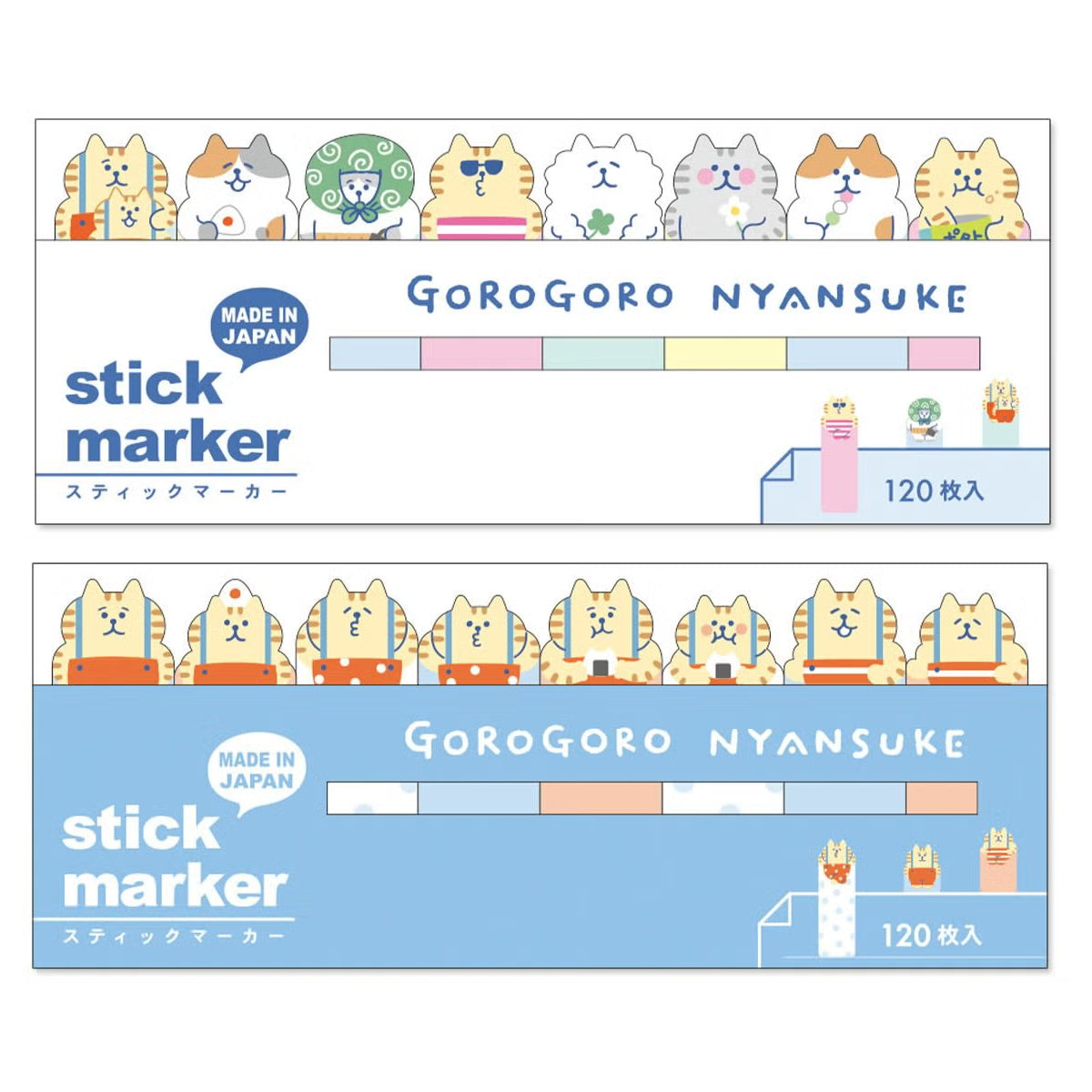 Mind Wave Gorogoro Nyansuke Cutie Cats Sticky Index Tabs 2-Pack Set (240 Sheets)