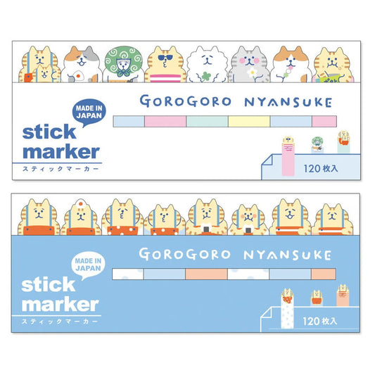 Mind Wave Gorogoro Nyansuke Cutie Cats Sticky Index Tabs 2-Pack Set (240 Sheets)