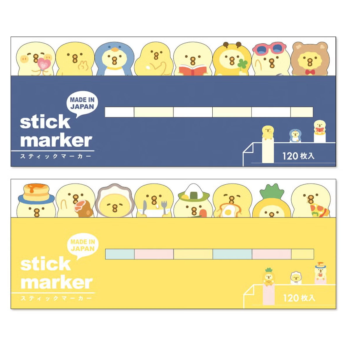 Mind Wave PIYOKOMAME Cutie Chicks Sticky Index Tabs 2-Pack Set (240 Sheets)