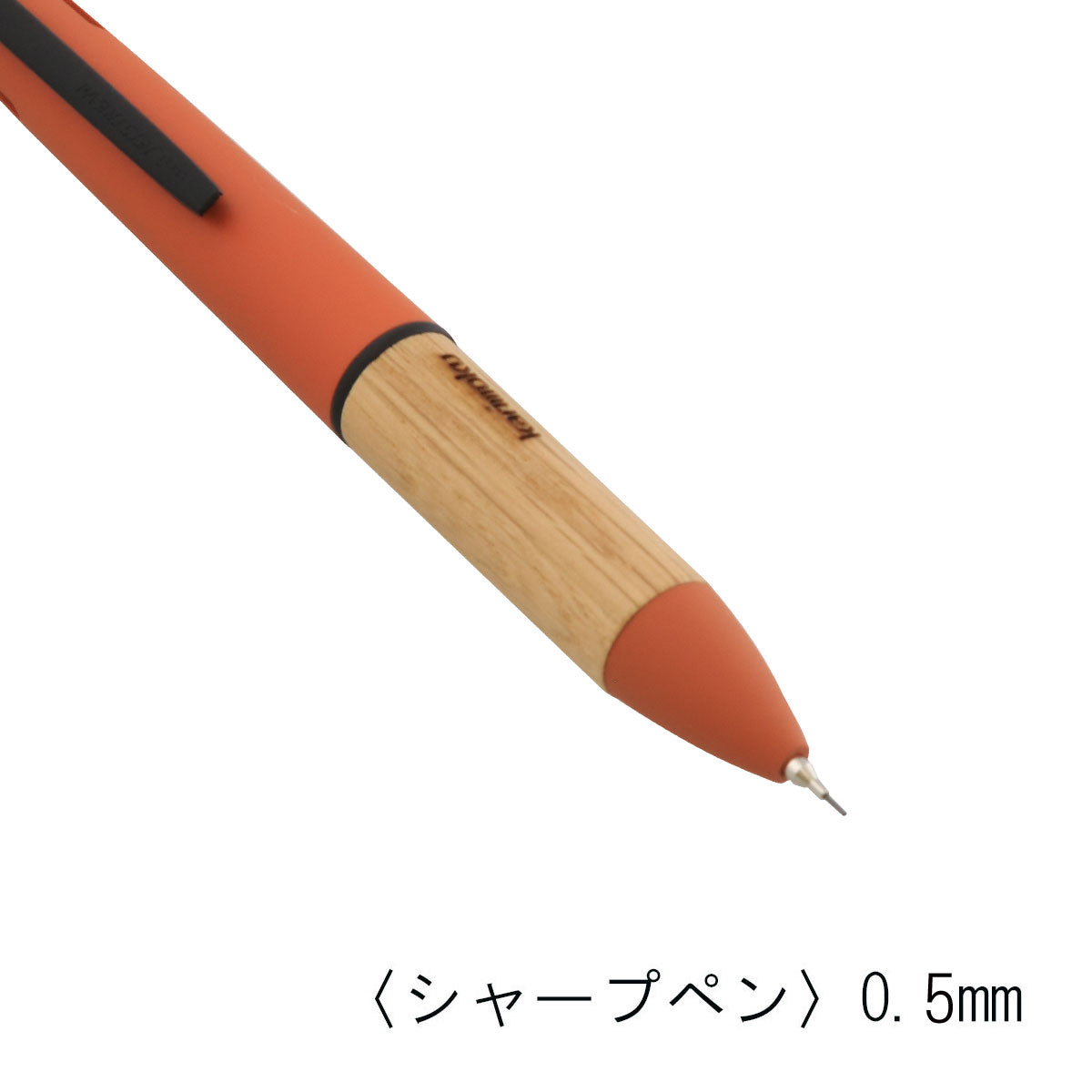 Uni JETSTREAM × karimoku 0.5mm 4&1 Multifunctional Pen