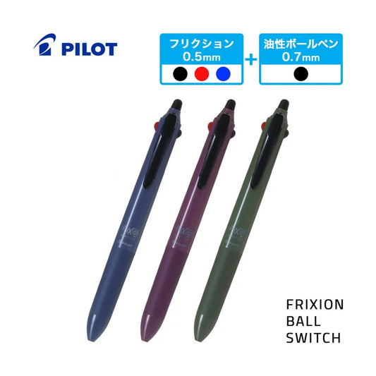 Pilot FRIXION Ball Switch 0.5mm 3C Erasable & 0.7mm Black Multi Pen (3pcs)
