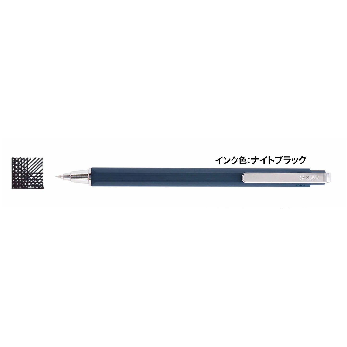 Sakura Ballsign iD 0.4mm Hexagonal Barrel Ballpoint Pen