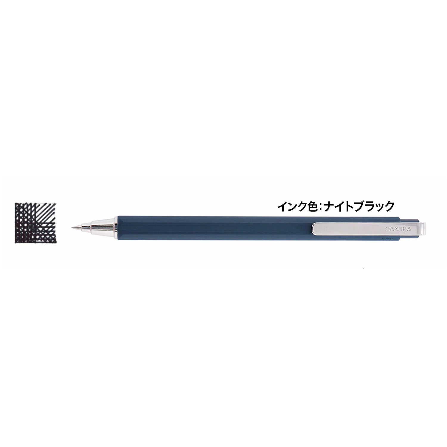 Sakura Ballsign iD 0.4mm Hexagonal Barrel Ballpoint Pen