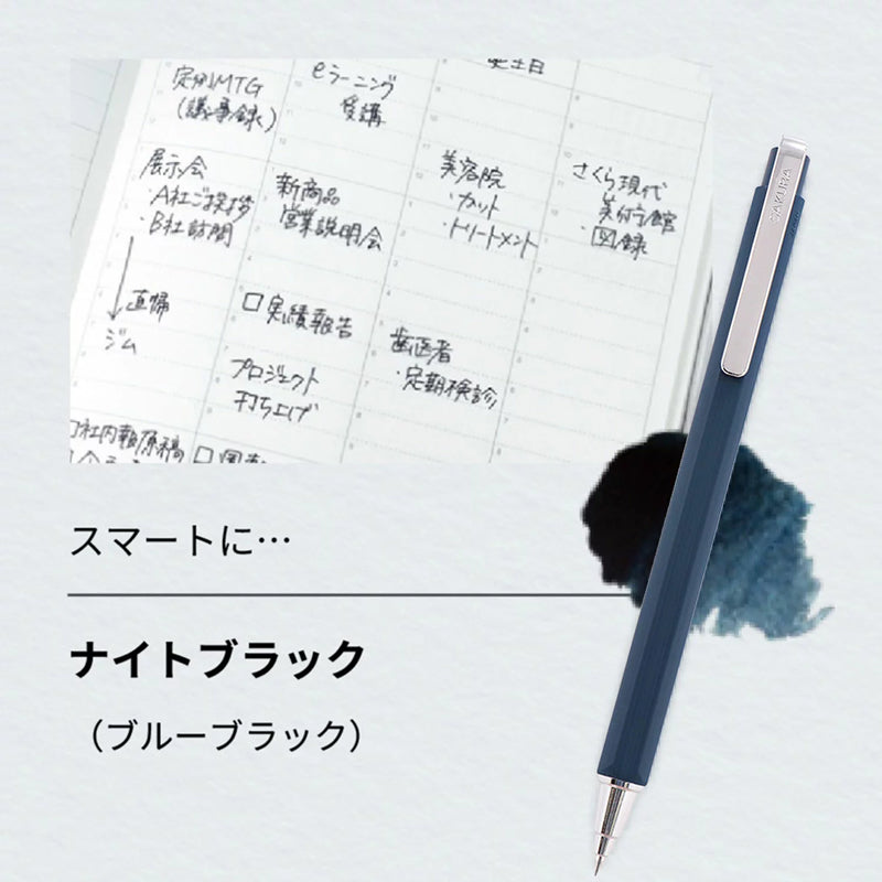 Sakura Ballsign iD 0.4mm Hexagonal Barrel Ballpoint Pen