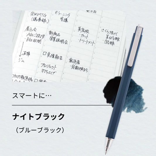 Sakura Ballsign iD 0.4mm Hexagonal Barrel Ballpoint Pen