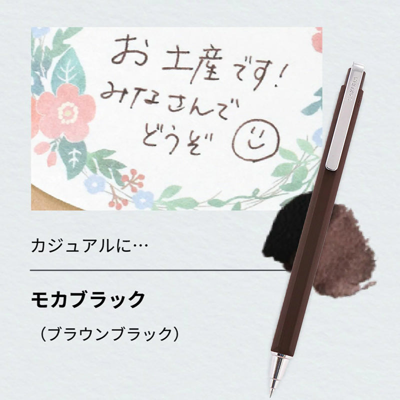 Sakura Ballsign iD 0.4mm Hexagonal Barrel Ballpoint Pen