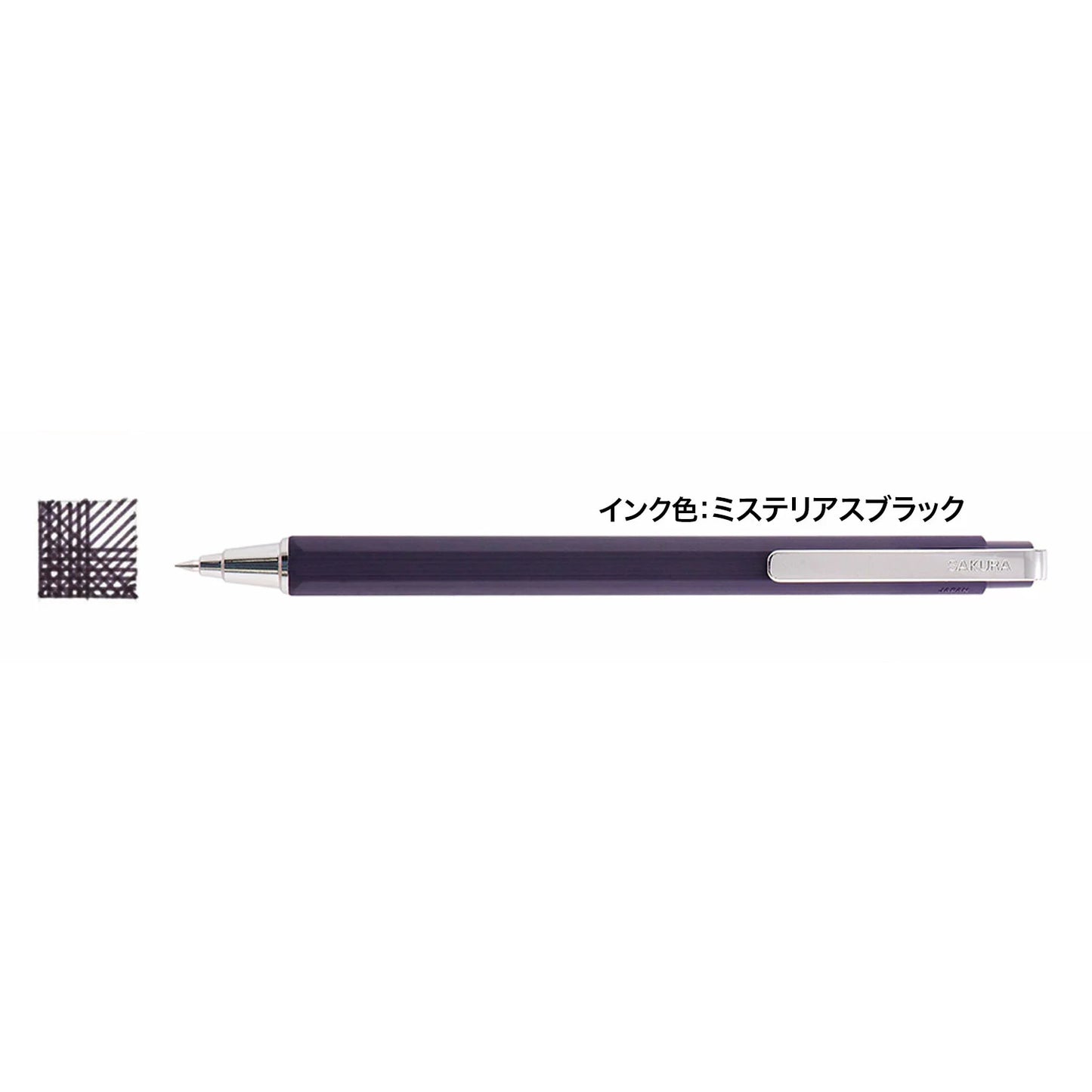 Sakura Ballsign iD 0.4mm Hexagonal Barrel Ballpoint Pen
