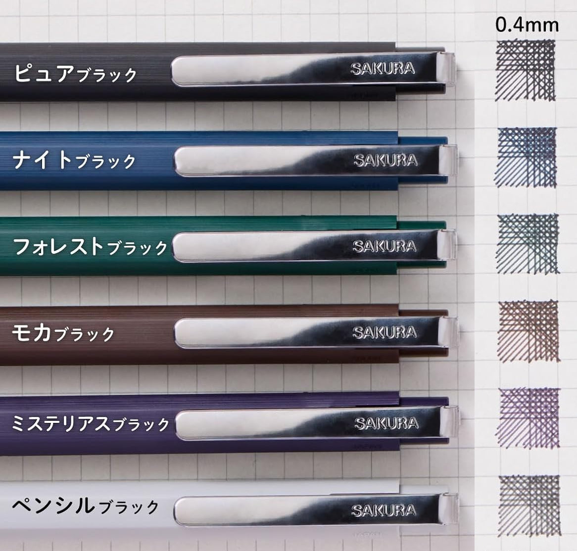 Sakura Ballsign iD 0.4mm Hexagonal Barrel Ballpoint Pens (Pack of 6)