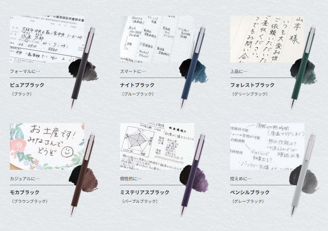 Sakura Ballsign iD 0.4mm Hexagonal Barrel Ballpoint Pens (Pack of 6)