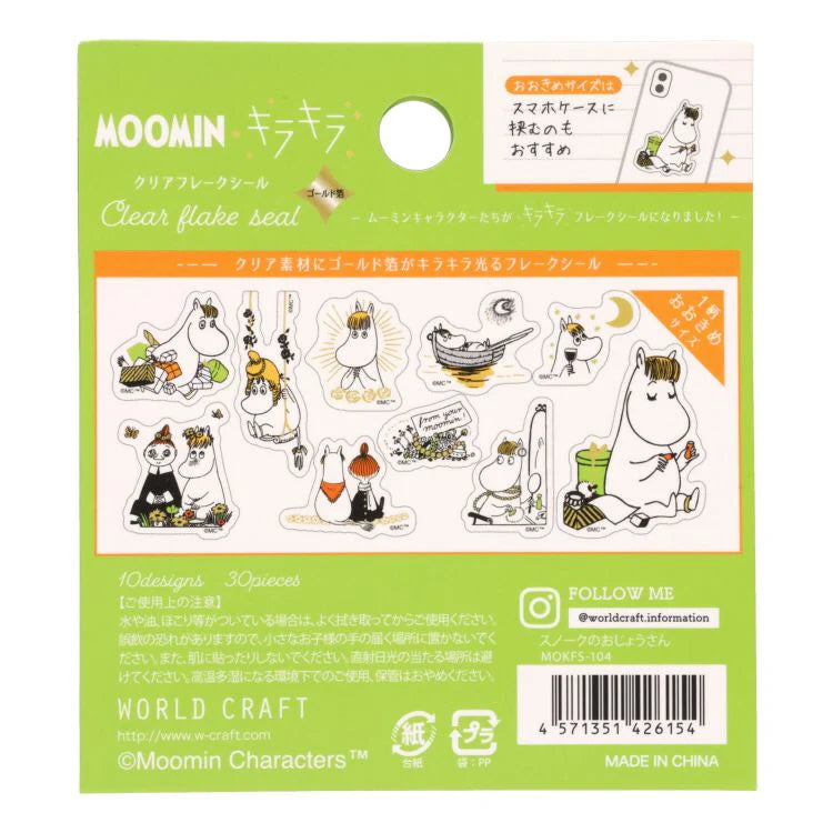 World Craft Moomin Characters Sparkling Clear Flake Stickers,10 Designs, 30pcs
