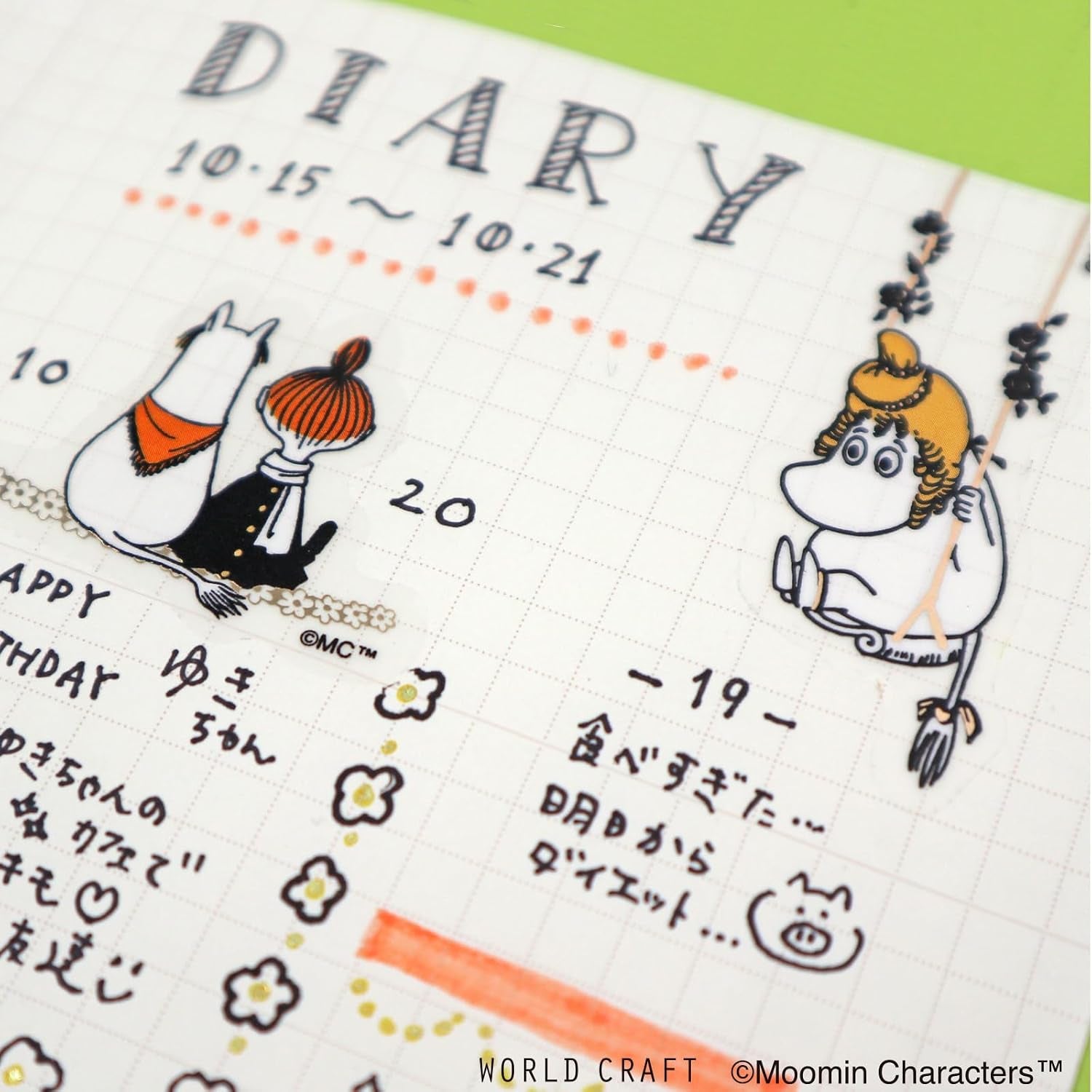 World Craft Moomin Characters Sparkling Clear Flake Stickers,10 Designs, 30pcs