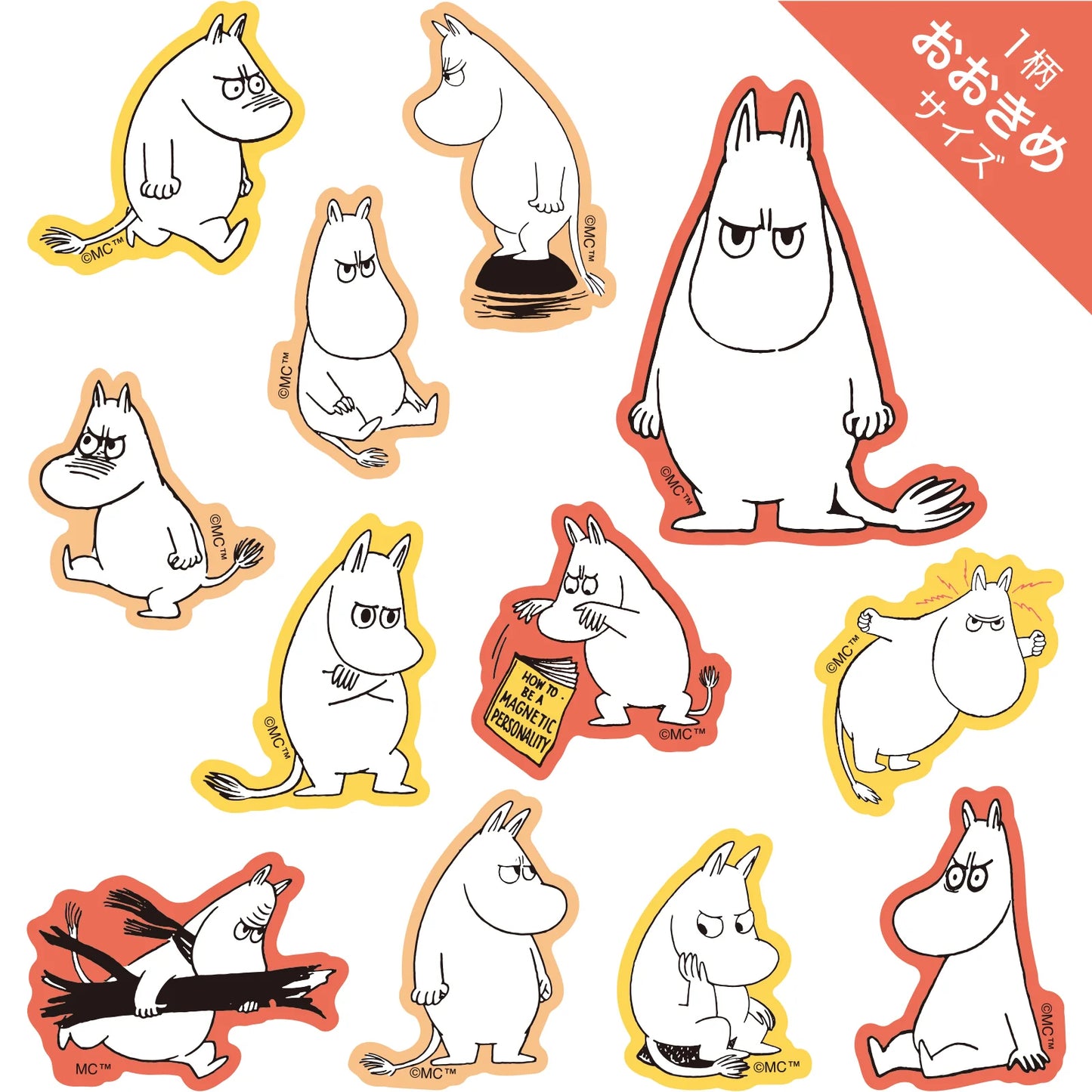 World Craft Moomin Face Series Die-cut Flake Stickers,12 Designs, 36pcs