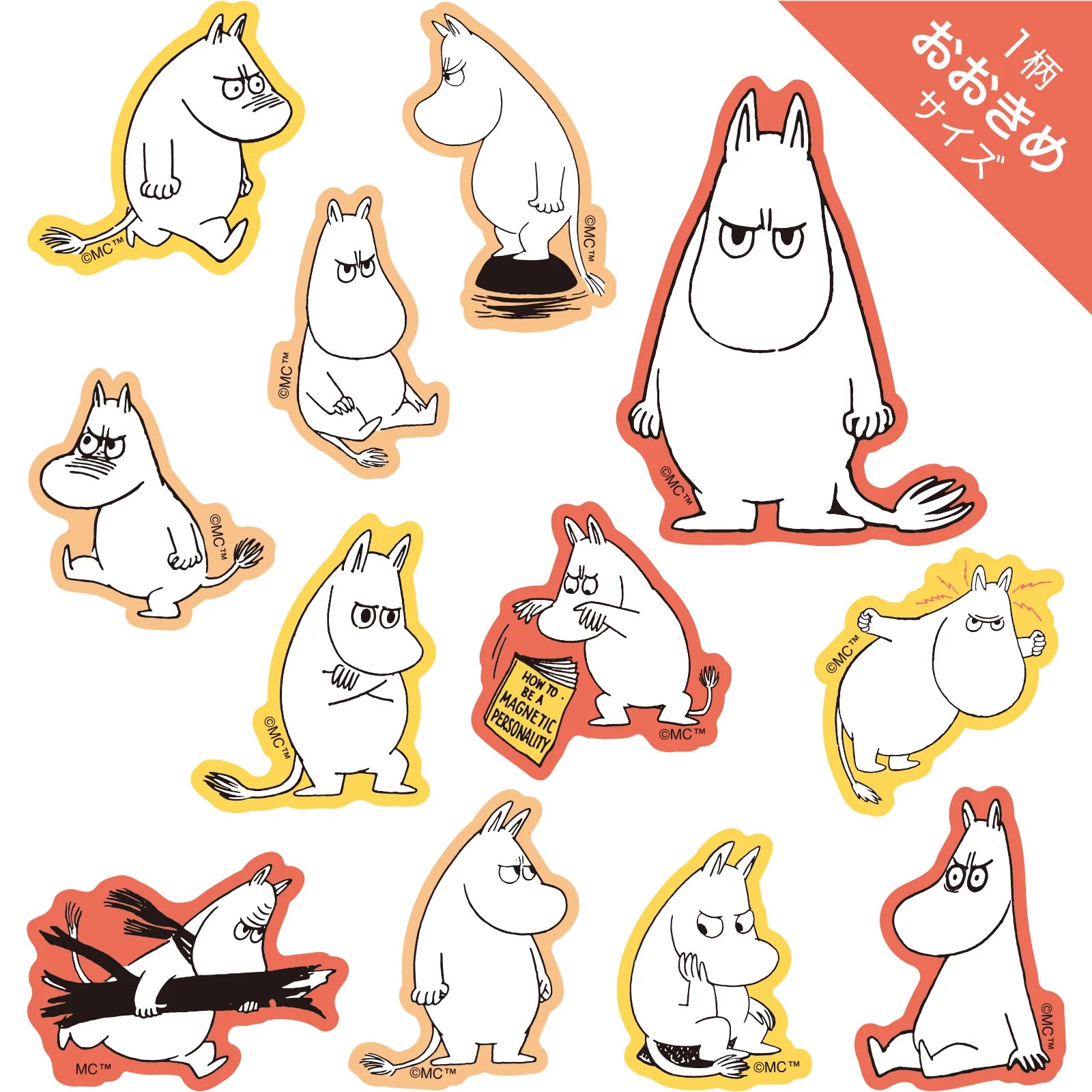 World Craft Moomin Face Series Die-cut Flake Stickers,12 Designs, 36pcs