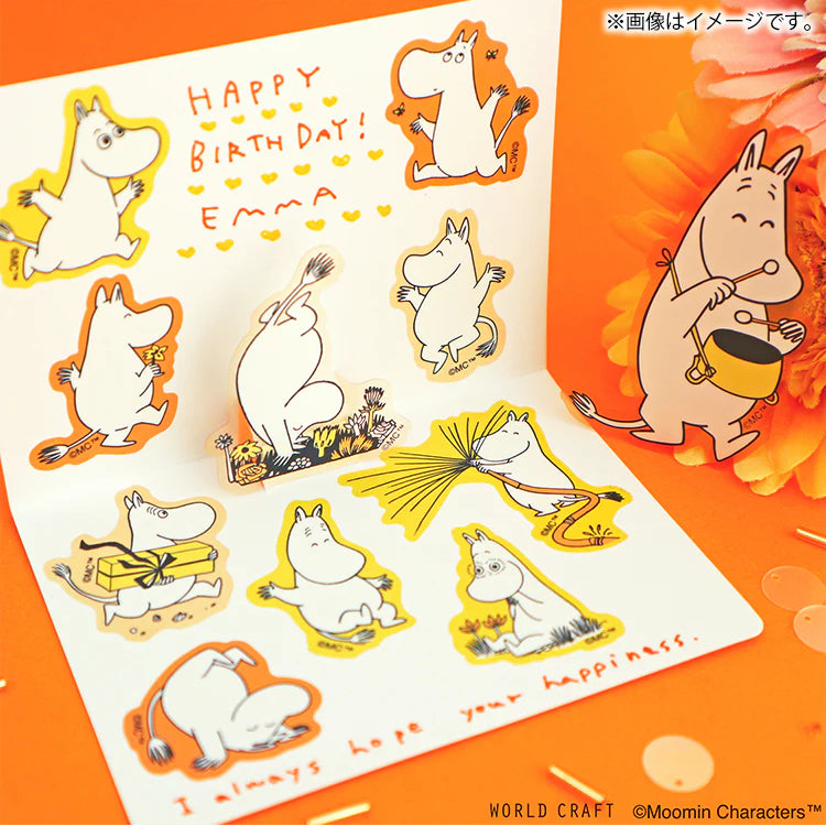 World Craft Moomin Face Series Die-cut Flake Stickers,12 Designs, 36pcs