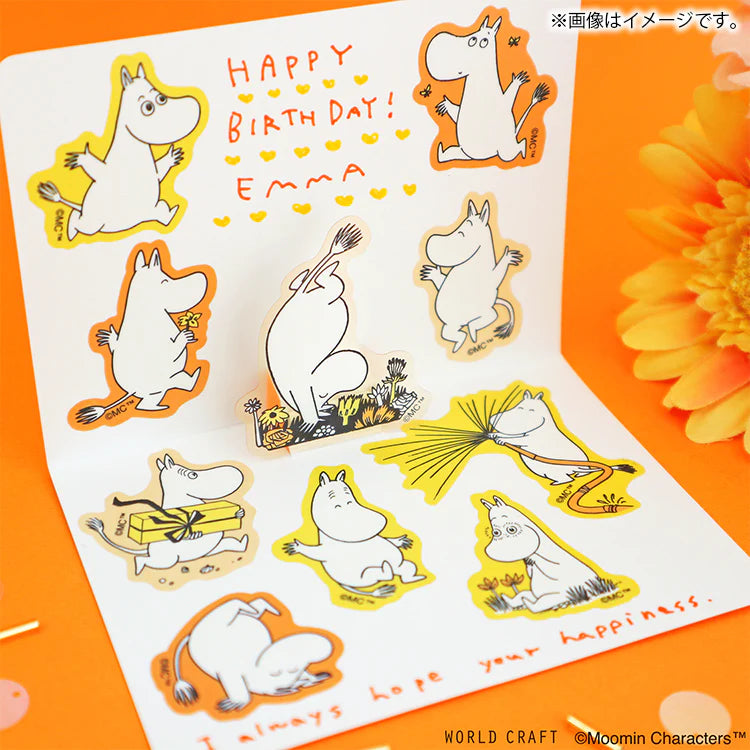 World Craft Moomin Face Series Die-cut Flake Stickers,12 Designs, 36pcs