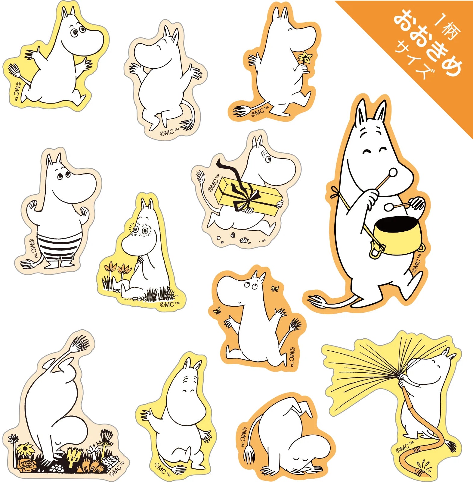 World Craft Moomin Face Series Die-cut Flake Stickers,12 Designs, 36pcs