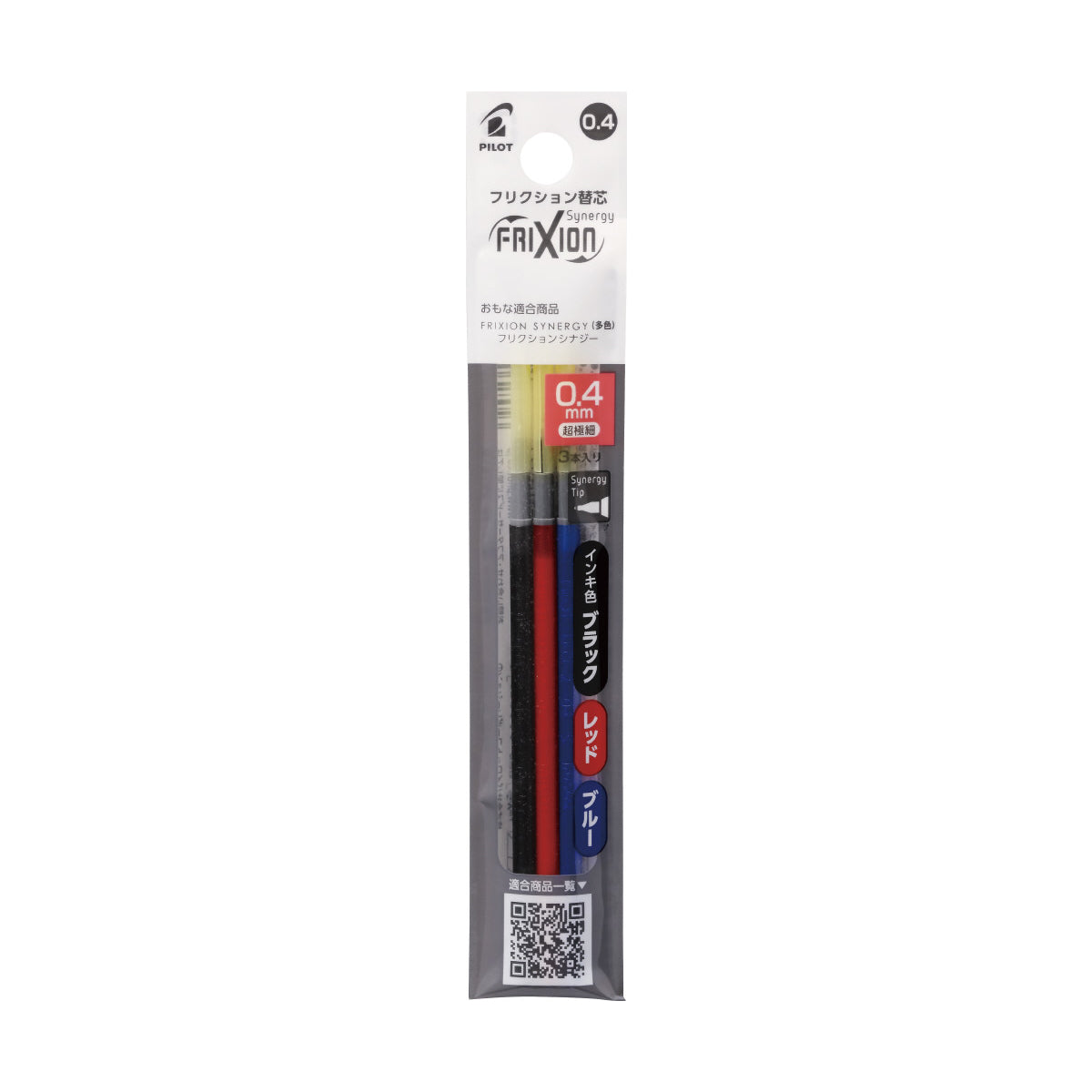 Pilot Frixion Synergy 0.4mm Black Blue Red Pen Refills (3pcs per pack)