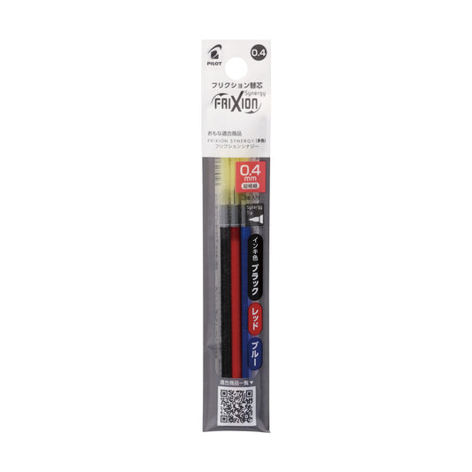 Pilot Frixion Synergy 0.4mm Black Blue Red Pen Refills (3pcs per pack)
