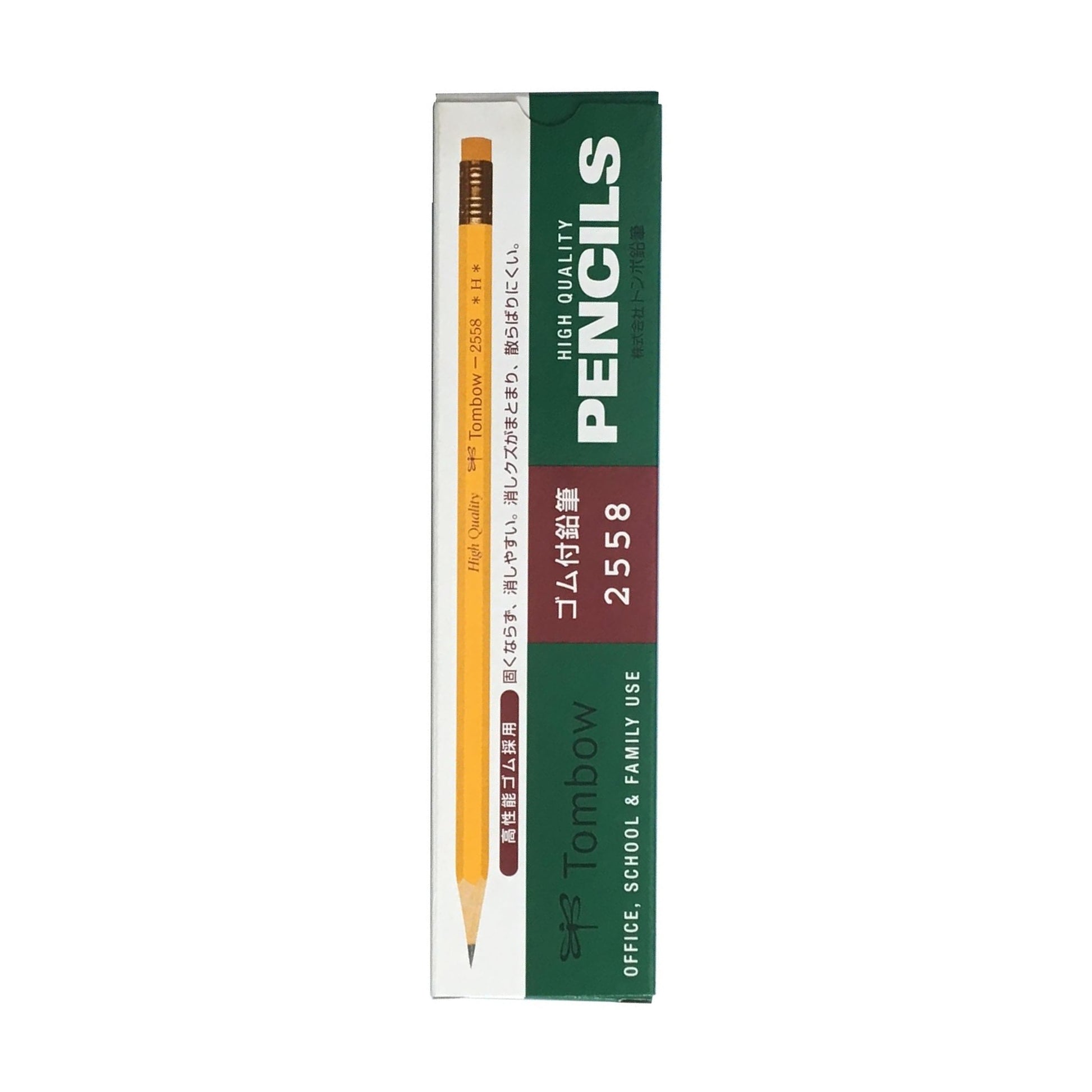Tombow High Quality Hexagon Axis Eraser Tip Pencils (Pack of 12)
