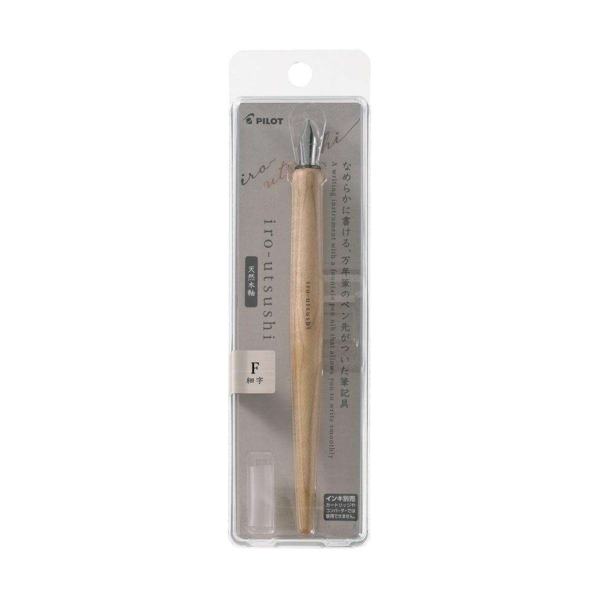Pilot iro-utsushi Dip Pen (Fine Point), Wood Barrel