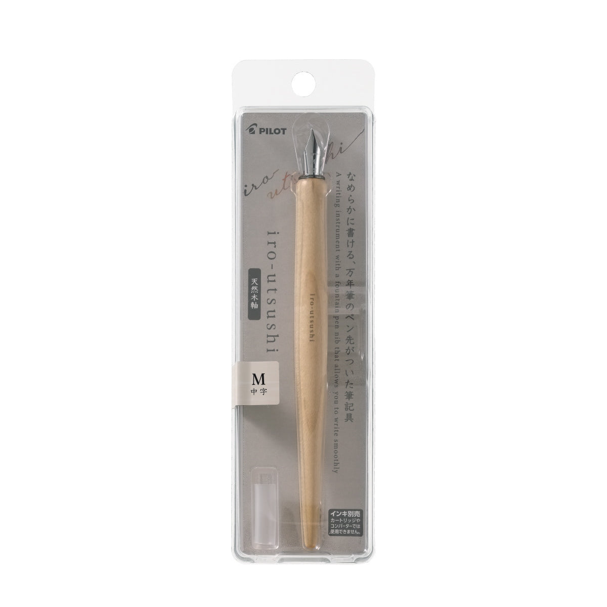 Pilot iro-utsushi Dip Pen (Medium Point), Wood Barrel