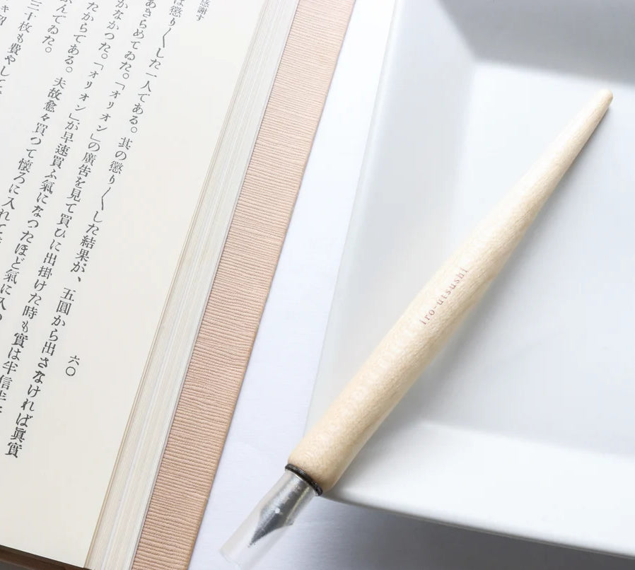 Pilot iro-utsushi Dip Pen (Medium Point), Wood Barrel