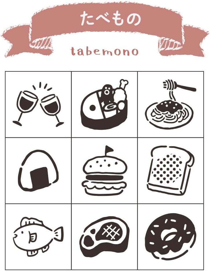 Beverly Planner Companion Mini Wood Stamp Set