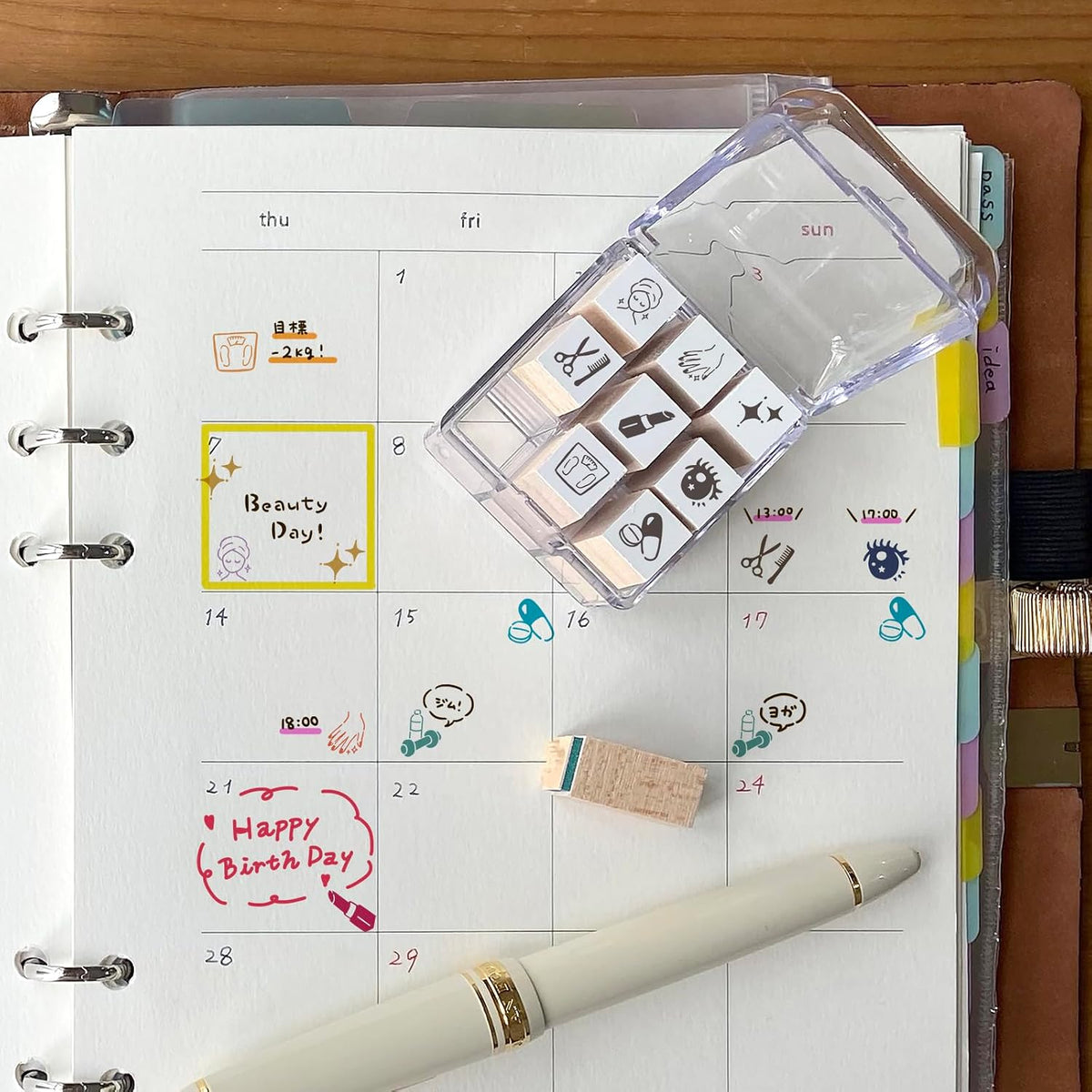 Beverly Planner Companion Mini Wood Stamp Set