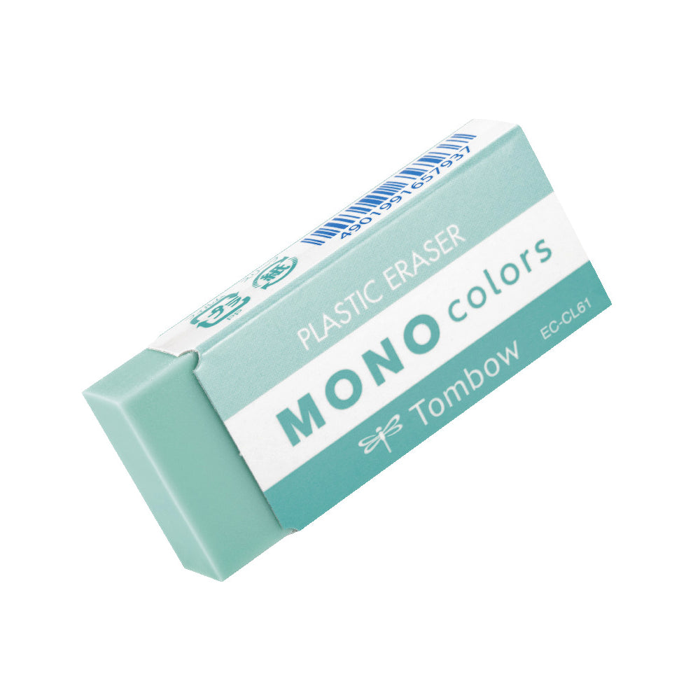 Tombow MONO colors Plastic Erasers (Pack of 3)