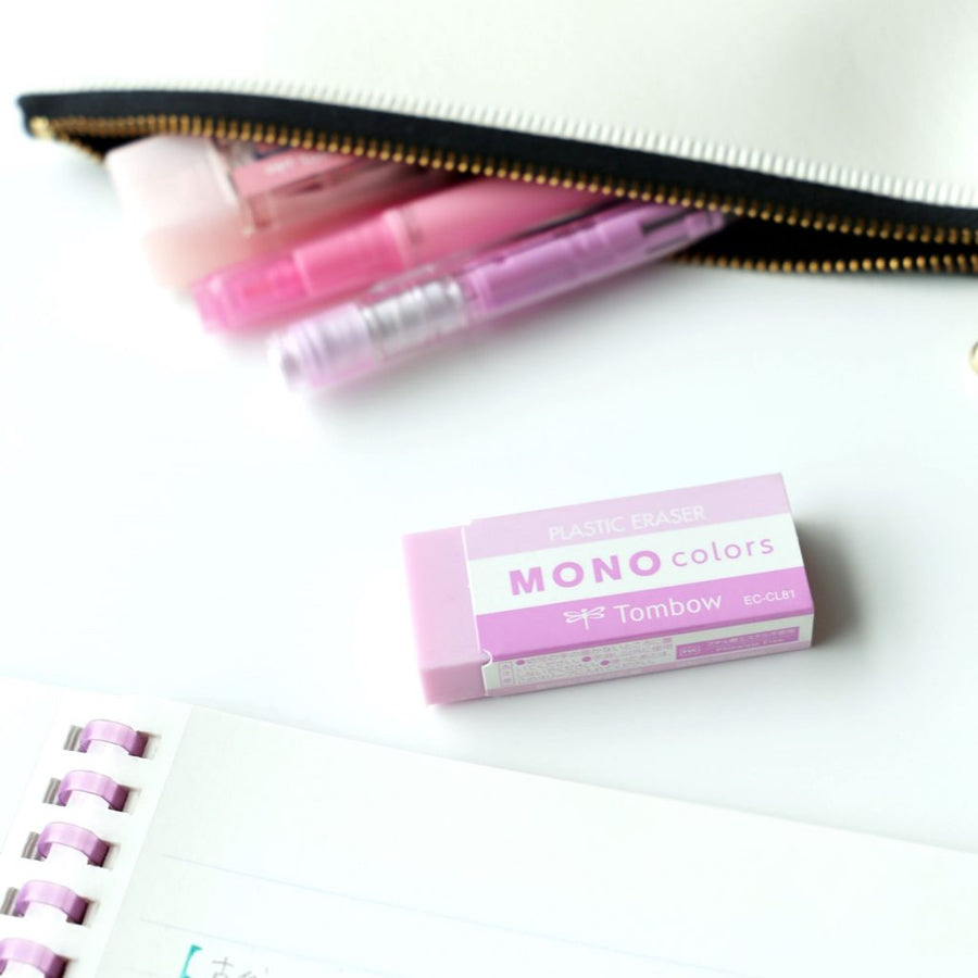 Tombow MONO colors Plastic Erasers (Pack of 3)